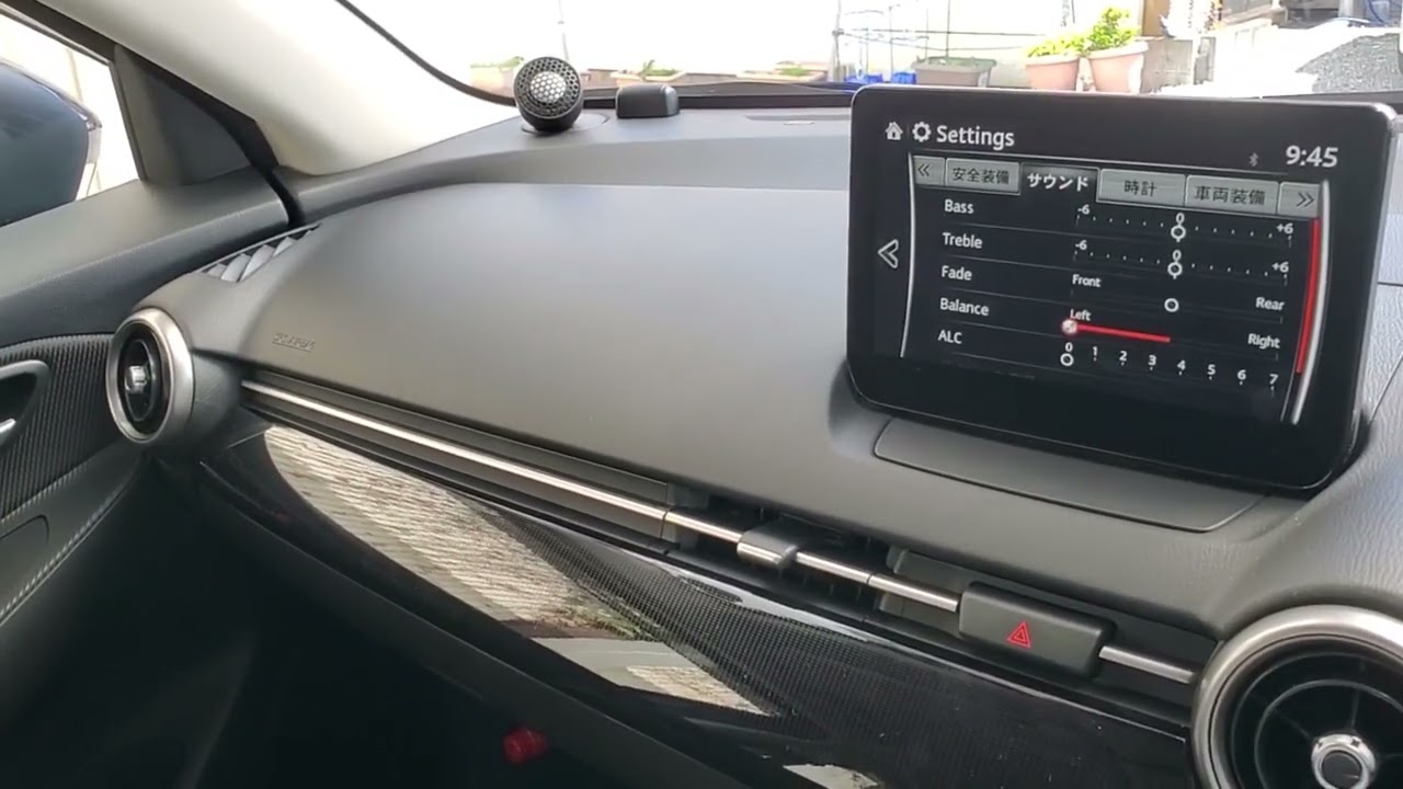 マツダ2／デミオ／CX-3用スピーカー取付コンプリートキット | 見た目を 