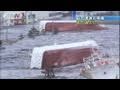 2011年3月11日 東日本大震災 津波の爪あと 被害の現場映像リポート1/2【まいにち防災】※津波映像が流れます / Great East Japan Earthquake, Tsunami