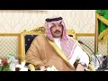 صاحب السمو الملكي الأمير تركي بن طلال يزور جامعة بيشة ويطلع علي خطتها الأستراتيجية