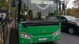 Алматы. SAZ LE60 2022 г.в,62 маршрут ,ГРНЗ:170 CU 02
