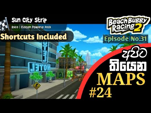 Beach buggy racing 2 sun city strip all shortcuts|sinhala mobile gameplay|new update|2022