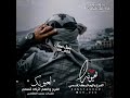 شعر عن الفراق لعيونك تصميم شاشة سوداء بدون حقوق 