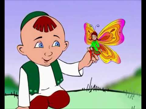 დაწყებითი განათლება