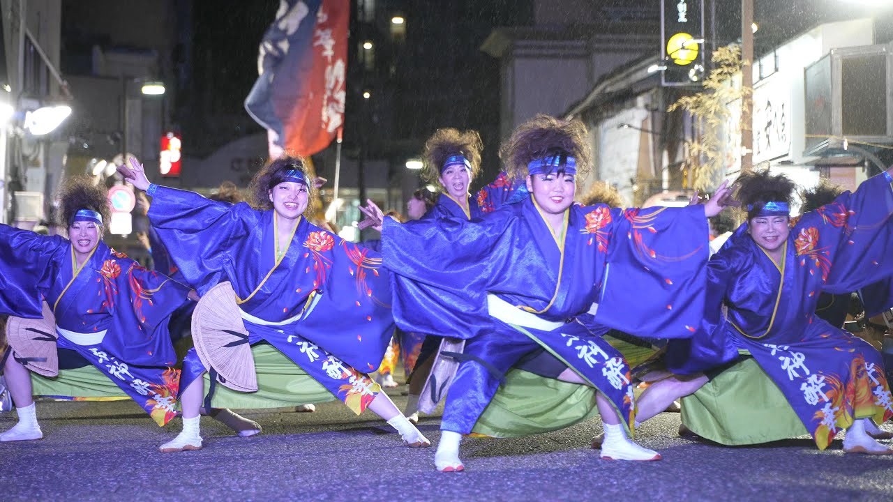 ひがしかぐら東神酔華の舞 📍YOSAKOIさせぼ祭り (山県会場) 2024-10