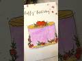 DIY Birthday Card idea 💌✨ Subscribe if you like it #shorts #shortvideo #viral #trending #love #art