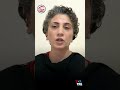 گفت‌وگوی فریبا بلوچ با فهیمه خضرحیدری دربرنامه «میدان» درسالگرد کشتار بی‌رحمانه «جمعه خونین زاهدان».