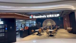 Domino s Pizza In China