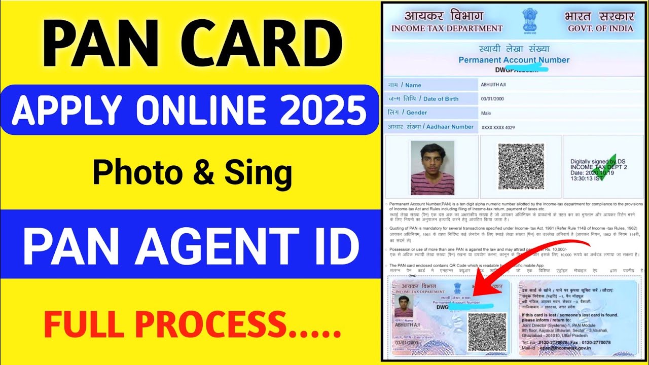 New Pan Card Apply Online 2025 | Pan Card Kaise Banaye | How to Apply ...