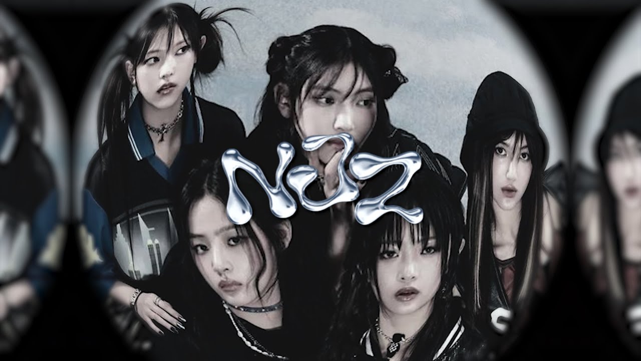 가지마... 뉴진스 리믹스 [Mixset]