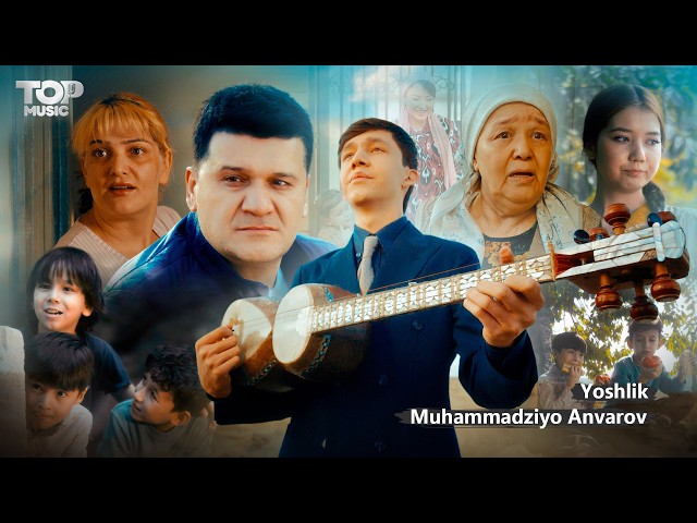 Muhammadziyo Anvarov - Yoshlik (Official Music Video)
