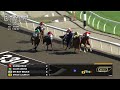 Woodbine, Tbred, October 4, 2026 Race 4 | Woodbine Horse Race Replay