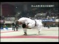 Judo 2003 jigoro kano cup yoshihiro akiyama  jpn   kenzo nakamura  jpn slippery gi