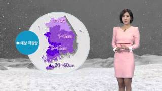 오늘 비교적 포근...서울 5℃ (2016-01-17) / YTN 웨더앤라이프