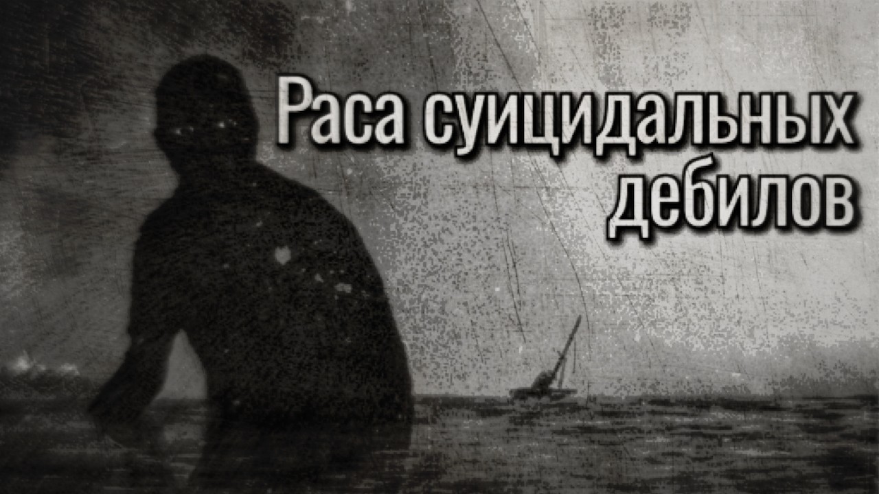 О про-военных россиянах | Скабрезлость.
