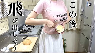 【驚愕！】初広告Tシャツがまさかの？！【メロンパンアイス】(Bread ice cream　빵 아이스　麵包冰)