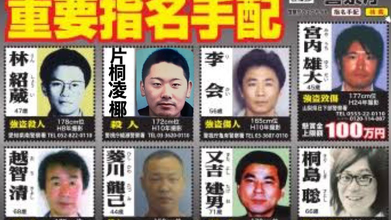 Bo3 指名手配犯探してます Youtube