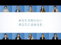 doda（デューダ）「あなたが知らない、あなたに出会える。」篇A　[60秒]