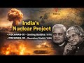 भारत कैसे बना परमाणु शक्ति ? India's Nuclear Program Full Story | Smiling Buddha to Operation Shakti