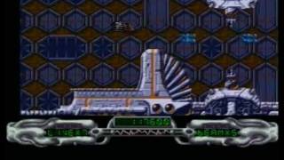 LETHAL ZONE (AMIGA - FULL GAME)