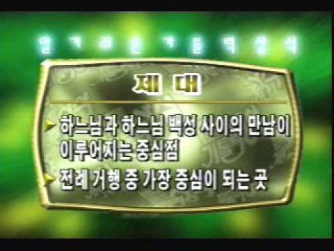 영상썸네일