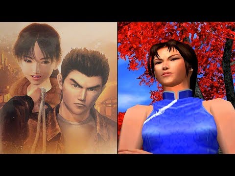 A Gaze of Elegance | Shenmue I & II Sound Collection