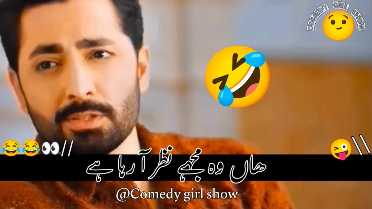 New Viral Funny Video 2025 🤣| Most Funny Pakistani Video 🤣 |viral Funny Memes