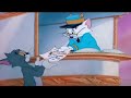 الحلقة المفقودة من توم جيري