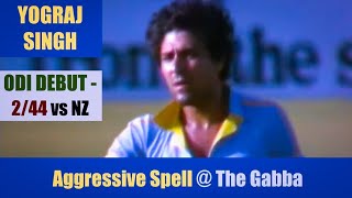 YOGRAJ SINGH | ODI DEBUT- 2/44 @Brisbane | 7th Match | IND vs NZ | Benson & Hedges World Series 1980