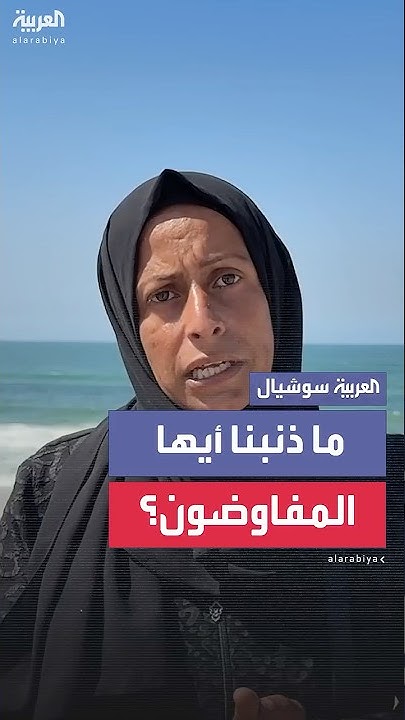  : -      -
 - نشر قبل 25 دقيقة