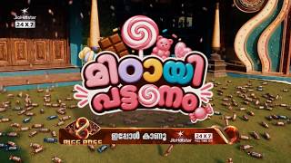 Full #BBMS8Promo ​ഇന്ന് മുതൽ ബി​ഗ്ബോസ് ഹൗസ് മിഠായി പട്ടണം Guide
