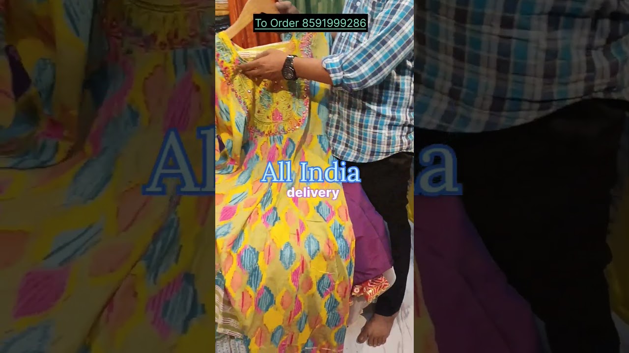 Address:Bombay wholesale BazarAuto stand Baiganwadi govandimumbaiAbove HDFC ATM8591999286