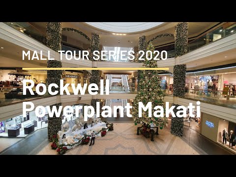 nike rockwell powerplant