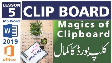 Home tab | Clipboard | Microsoft Word 2019-Class 5 | Urdu/Hindi