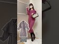 GRLの¥4.000以下で買えちゃう神アウター💚クリスマスデート服LOOKBOOK🎄　#GRL #grl購入品 #grlコーデ #クリスマス　#LOOKBOOK #グレイル #shorts