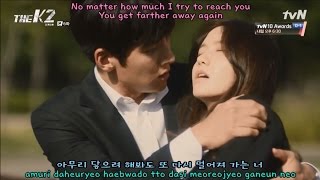 Today 오늘도 (Kim Bo Hyung) FMV - The K2 더 케이 투 OST Part 1 Lyrics [HAN/ROM/ENG] Resimi