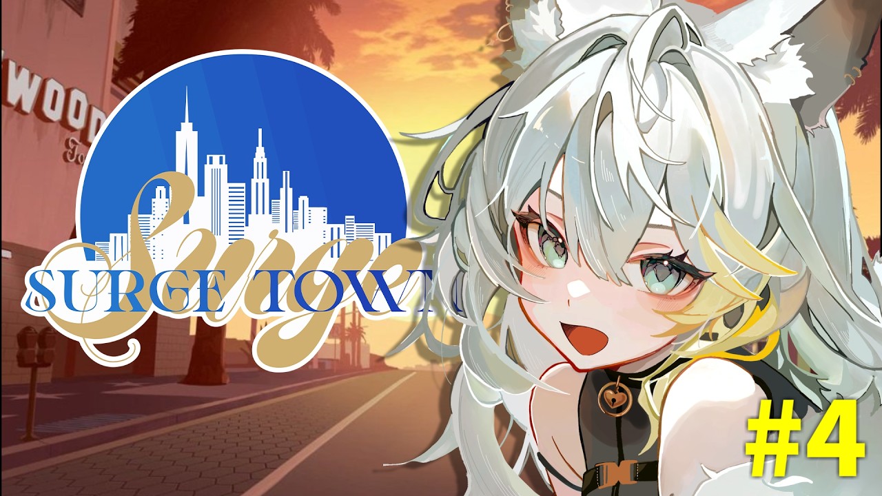 【#SURGETown】素材が間に合わない…くっ【 #新人Vtuber / #個人vtuber 】