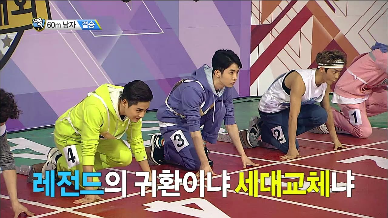 【TVPP】Jo Kwon(2AM) - M 60m Race Final, 조권(투에이엠) - 남자 60m 달리기 결승 @ 2015 Idol Star Championships