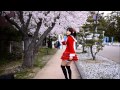 【みやび】ロミオとシンデレラ【踊ってみた】