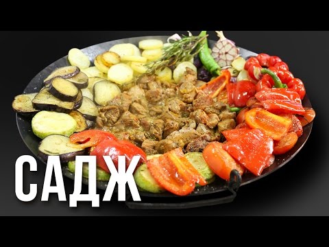 Видео рецепт Начос с индейкой и овощами