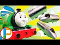 プラレール 新幹線 400系 つばさ(連結仕様)が見当たらない！トーマスとパーシーが探しにくよ！ プラレールであそぼう！ OmotyanoPrussian