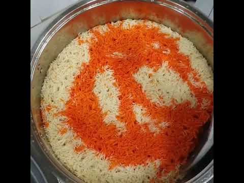 تمن بالزعفران