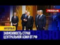 🔴 Астана будет СТРОГО следовать западным санкциям против РФ. В чем смысл слов Токаева?