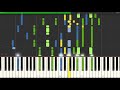 【名探偵コナン 水平線上の陰謀 挿入歌】想い出たち~想い出~ piano arrange.ver