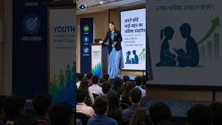 Computer सीखो अपने Career को नई उड़ान दो आज ही Computer Course Join करें बनाएं अपना सुनहरा भविष्य