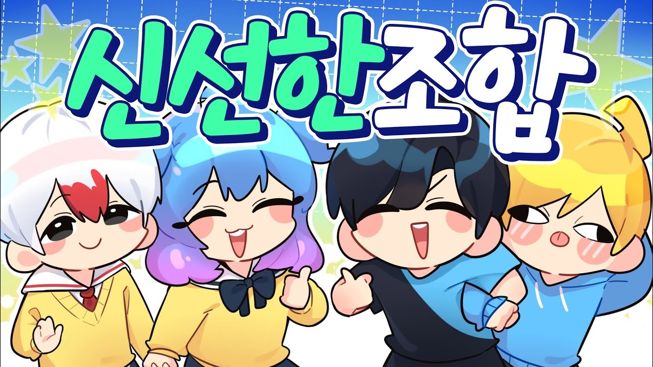 2023.05.25 로스트아크 (w.쁘허,태경,캡틴잭) [김뚜띠 다시보기]