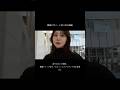 ↓韓国vlogの本編公開したよ🇰🇷