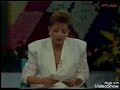 ريموند البيضاوية
