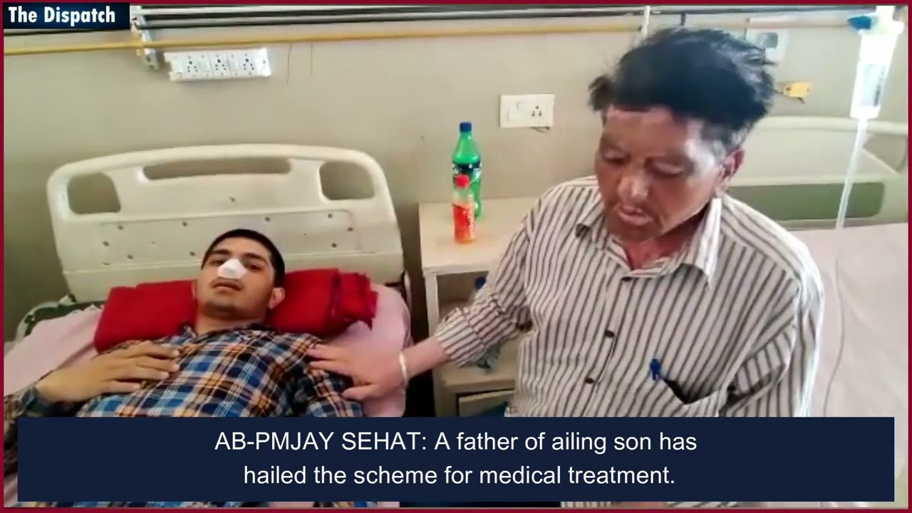 AB-PMJAY SEHAT: A father of ailing son lauds scheme and urge others to avail benefits.