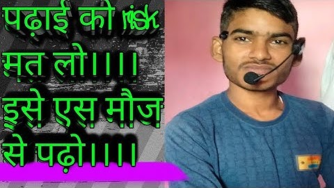 motivational video by Anand Prakash