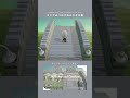 【あつ森｜60秒クリエイト】エリアの繋ぎ目の大きな橋🌿